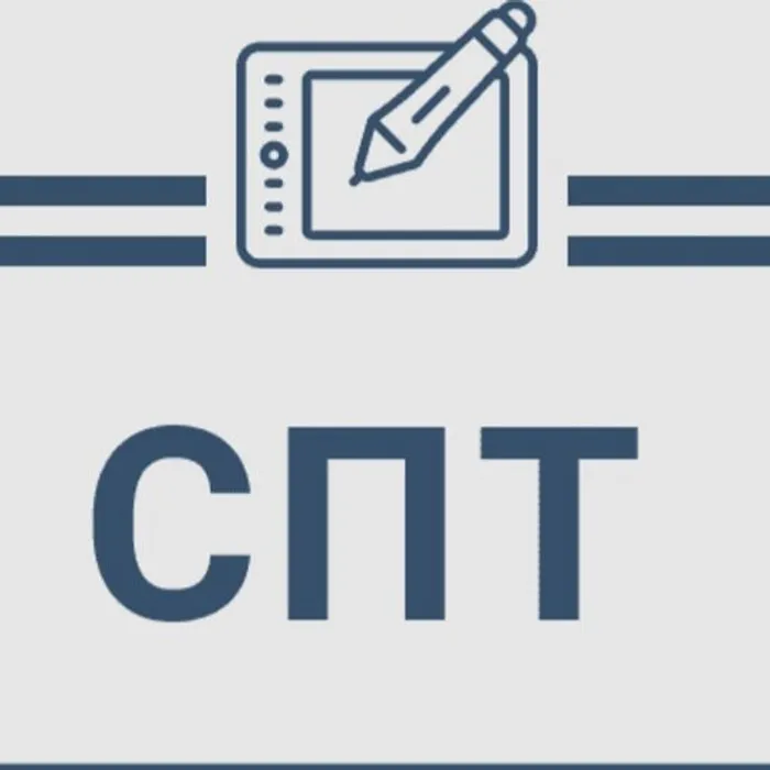 Социально-психологическое тестирование